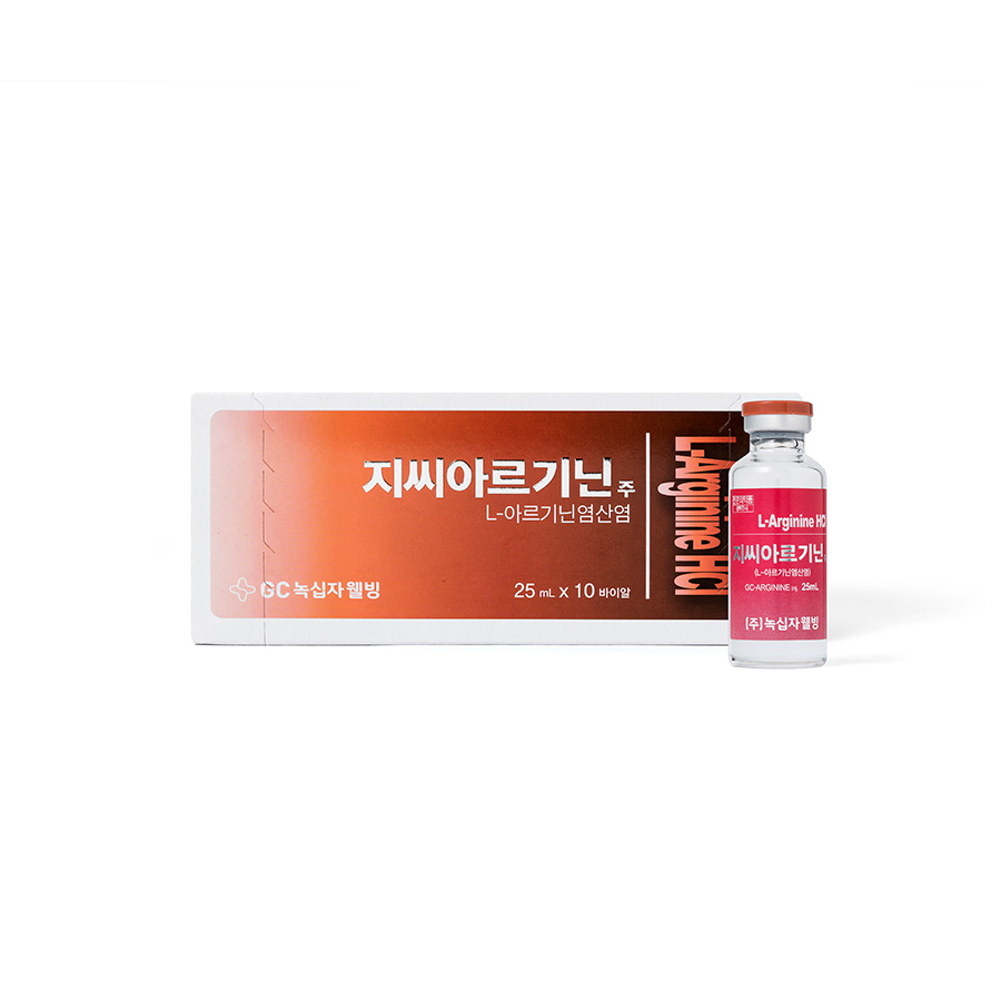 GC-ARGININE Inj.